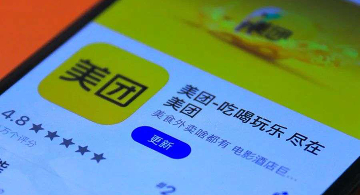美团试水电商，巨头短兵相接