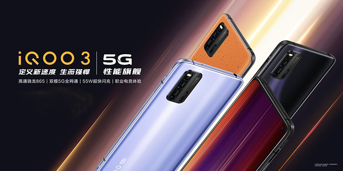 vivo 2020：沉默中寻求突围