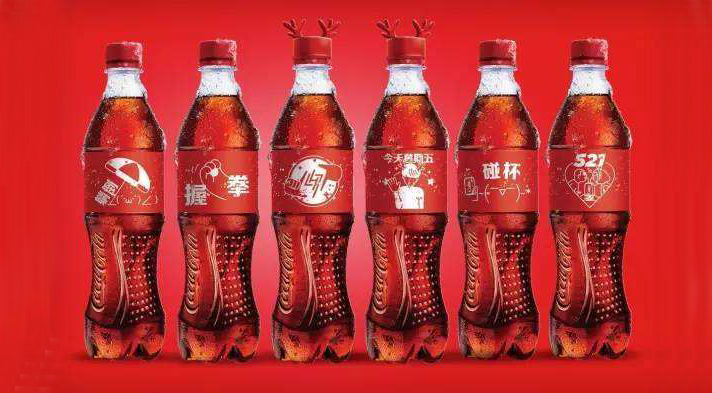可口可乐暂停全球社交媒体广告一个月：希望平台更注重责任