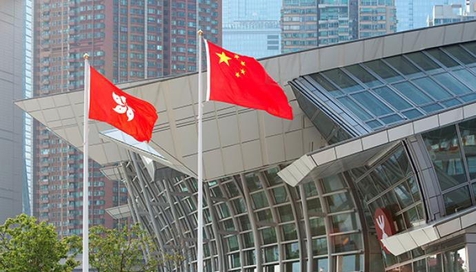 美国宣布取消香港特殊相关待遇