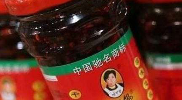腾讯状告老干妈，品牌如何用&ldquo;舆论&rdquo;做营销？