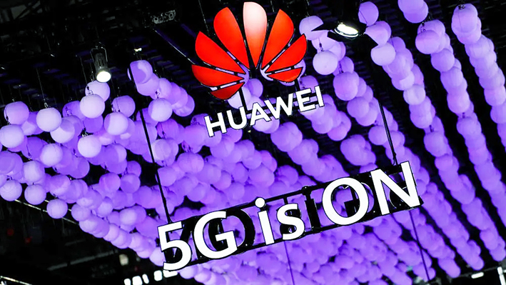 德国电信无惧美国威胁坚定使用华为设备 只因中国华为信守承诺