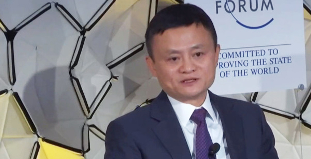 套现高达430亿！马云罕见大举减持阿里股票，释放什么信号？