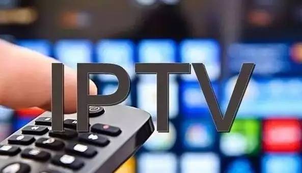 有线电视市场规模缩水 IPTV业务能否取代有线电视？