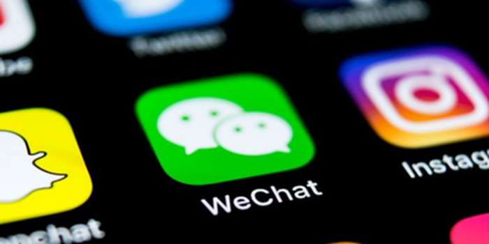 微信&ldquo;支付&rdquo;页新增&ldquo;出行服务&rdquo;，已上线北深广三城