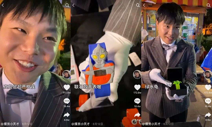 2个月抖音涨粉600w+，爆款IP打造的独家秘籍