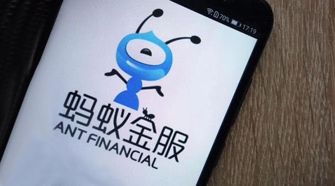 蚂蚁金服欲上市公告违反《广告法》了吗？