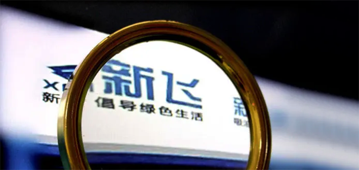 老牌家电巨头&ldquo;重生&rdquo;：经历破产、卖身之后，迎来第二春