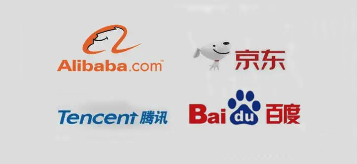四巨头联名反对！&ldquo;阿京腾百&rdquo;商标没注册成，代理商如此释义