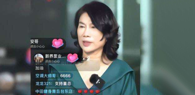董明珠带货不管用，格力空调收入首次输给美的