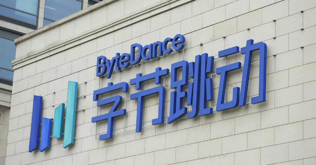 媒体称字节跳动CEO将重新考虑针对TikTok的方案