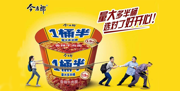 5年50亿，今麦郎依旧是经销商的一个&ldquo;赌局&rdquo;