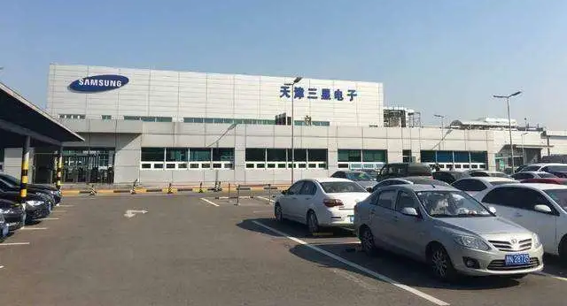 三星决定11月份关闭中国唯一电视机工厂