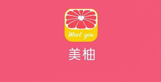 &ldquo;大姨妈神器&rdquo;美柚三试IPO：陷入增收不增利怪圈
