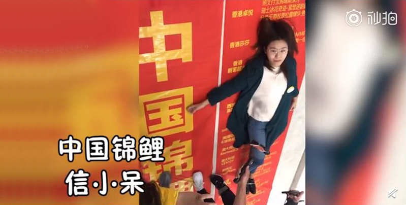 90万人都转了，微博：&ldquo;转让锦鲤&rdquo;违规，信小呆被禁言3个月