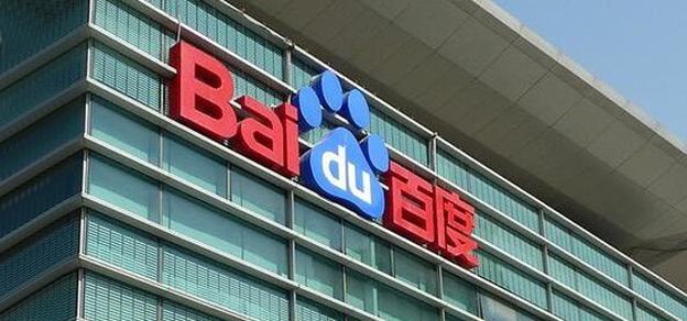 百度失血：&ldquo;我们的人不是在字节，就是在去字节的路上&rdquo;