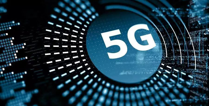 我国5G用户超过8000万