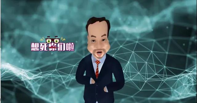 扬陈破圈&mdash;&mdash;华哥AI养成记