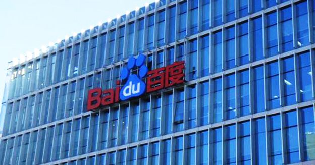 百度联盟18年兴衰背后：一部互联网流量变迁史