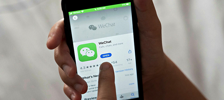 美法官叫停WeChat下架命令，华人用户组织：历史性胜利