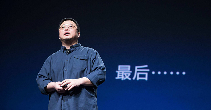 罗永浩：欠银行的部分不到一个亿 已经还完了