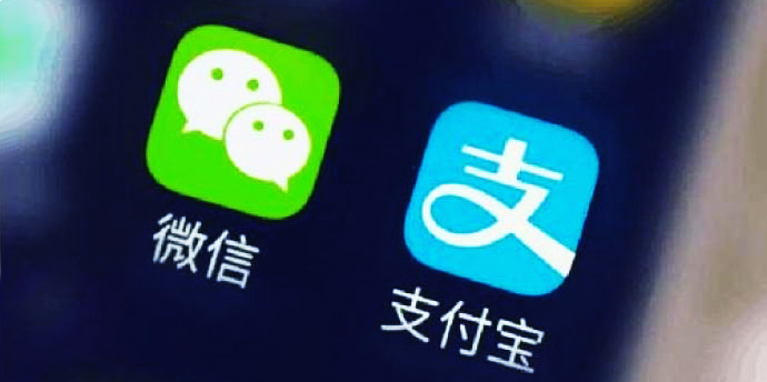媒体聚焦网络时代数字遗产：微信、支付宝、虚拟币能否继承？