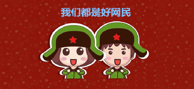 中国还有4.63亿人不上网 近50%非网民因不懂电脑而不上网