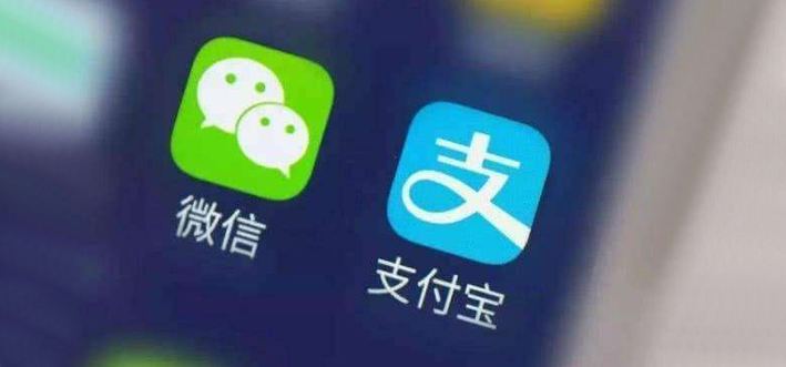 放假了！微信支付、支付宝等准备了这些福利、红包