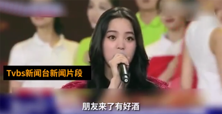 台网友：全台湾都在放《我的祖国》，我已经听到会唱了