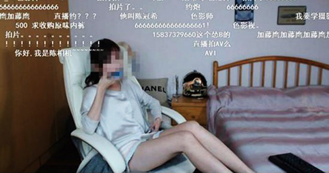 封禁5年！47名主播涉嫌从事违法违规活动进黑名单