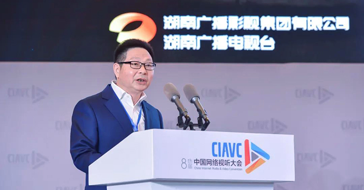 张华立：应对长视频危机的芒果方案