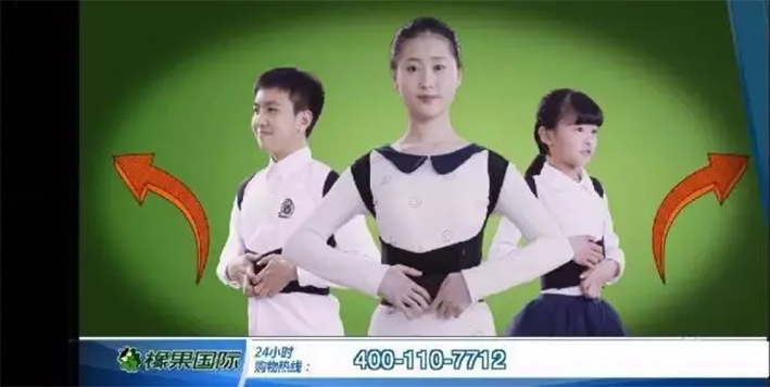 一代电视购物巨头，私有化退市了