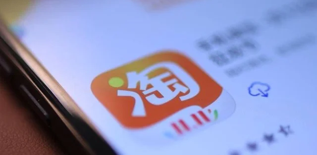淘宝&ldquo;中差评&rdquo;的去留：&ldquo;淘宝找不到中差评了，这还怎么买东西？&rdquo;