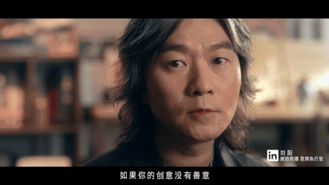 十位广告圈大佬联合发声：不要做广告