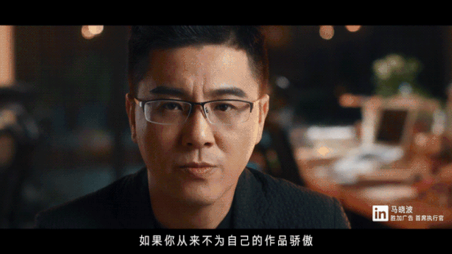十位广告圈大佬联合发声：不要做广告