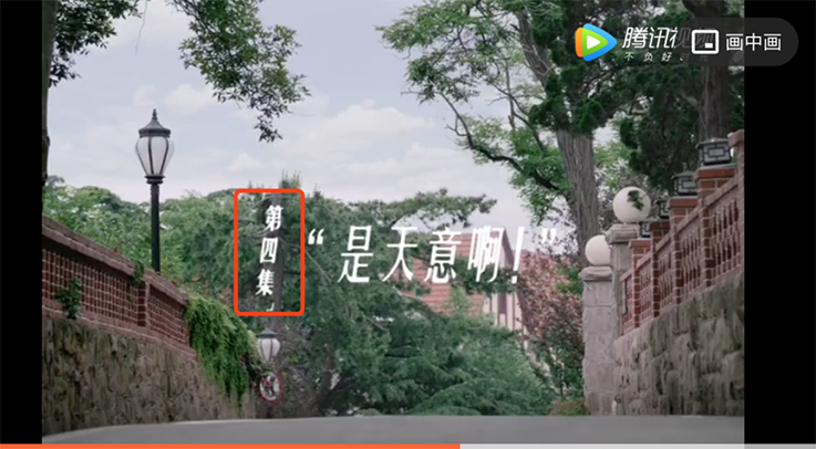 轻短剧广告兴起，视频营销的新玩法？