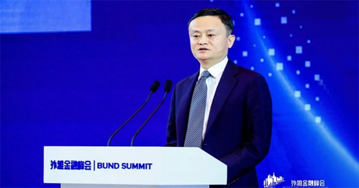 马云捅了传统金融的&ldquo;马蜂窝&rdquo;