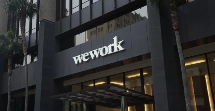 WeWork CEO：明年有望实现盈利 会再次启动IPO