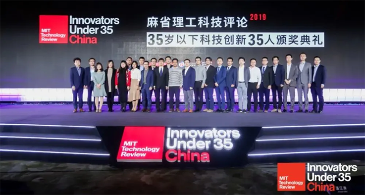 一个人在35岁时能取得多大的成就？年度最强科技青年英雄榜即将重磅发布