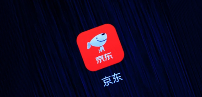 京东双十一首战，5G手机成交额同比增长超10倍