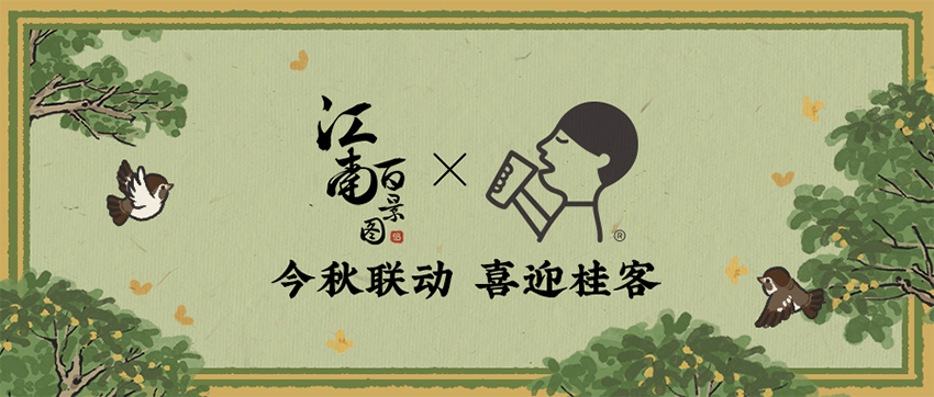 游戏营销，已经15年没什么变化了