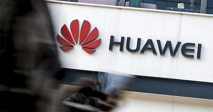 瑞典斯德哥尔摩行政法院叫停&ldquo;华为5G限制条款&rdquo;