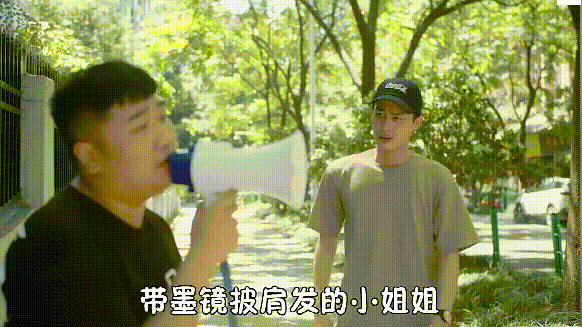 2020年10月社交婚恋广告投放分析