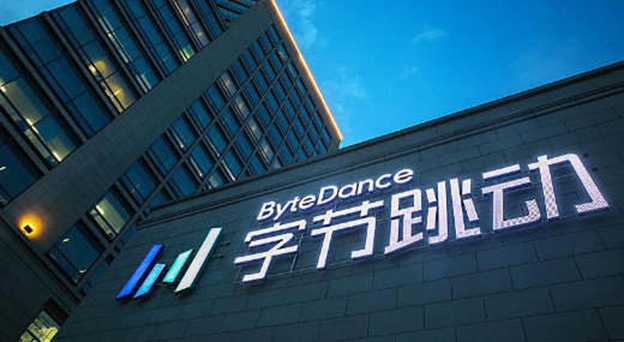 字节跳动今年营收或将达2400亿 广告、电商和直播成拉动增长的三驾马车