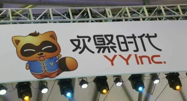 消息称欢聚时代考虑在香港上市