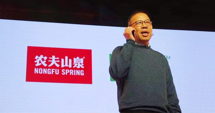 中国首富！农夫山泉钟睒睒力压马云马化腾，一天暴增530亿