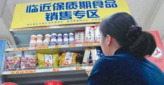打工人的胃，又撑起了一个百亿市场