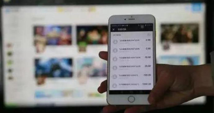 广电总局：网络主播和打赏用户实名制，未成年用户不能打赏