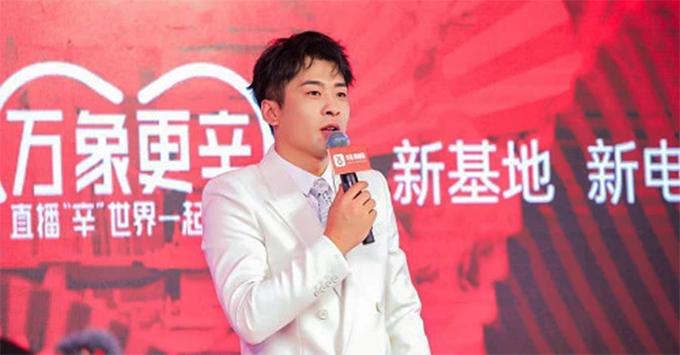 辛巴回应燕窝事件：召回全部问题产品，承担退一赔三责任