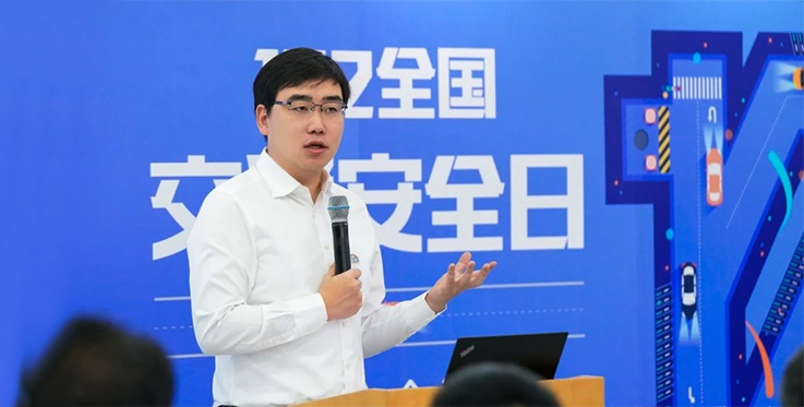 滴滴：2020年在安全领域投入30亿元 2020